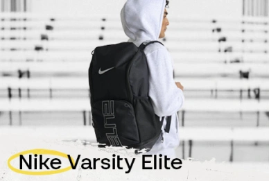 card Las mochilas de baloncesto para elevar tu juego al nivel de élite